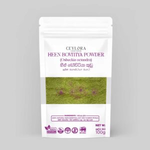 Heenbowitiya Powder Osbeckia octandra Ayurvedic herbal powder for liver health support