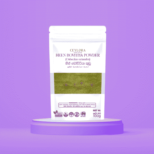 Heen Bovitiya Powder