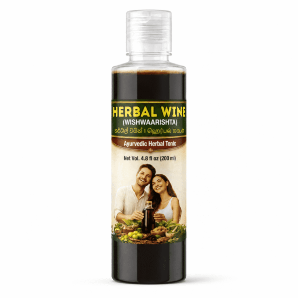 Ceylora Wishwaarishta Ayurvedic herbal tonic for digestive and vitality support